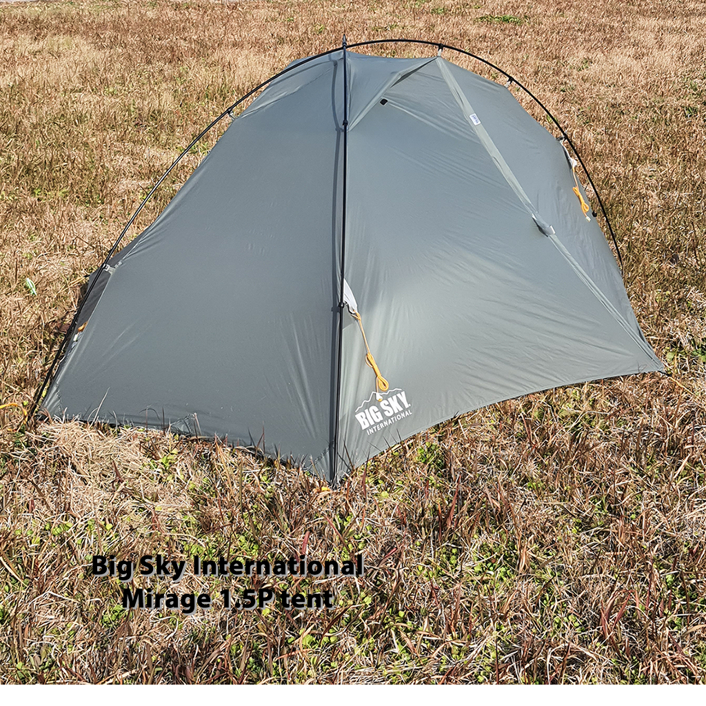 https://bigskyinternational.com/cdn/shop/files/big-sky-mirage-1.5p-tent-iso-doors-closed-granite-gray-1024x1024.fw_663bc48c-83b3-4264-a52d-e77f5644f4f4_1024x1024.png?v=1701945827