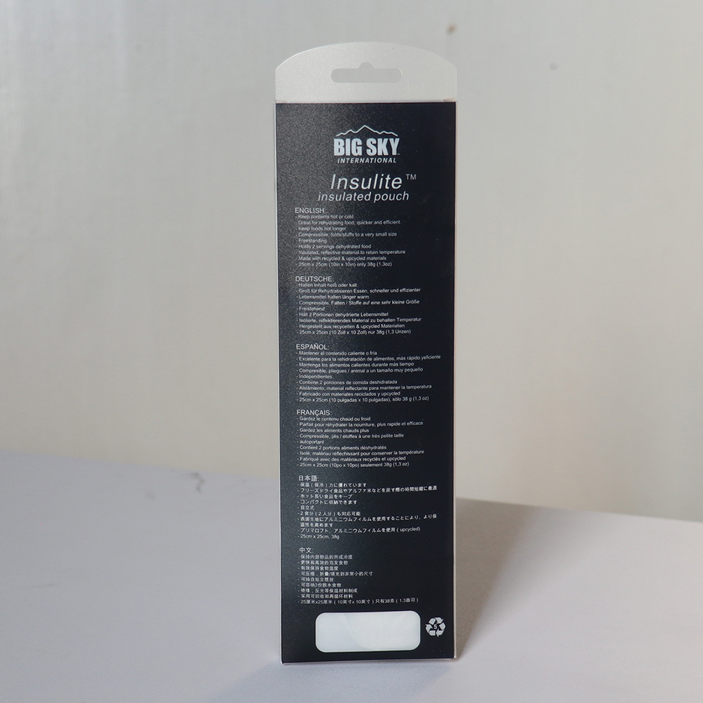 인슐라이트™ 파우치, 크기: 스몰 20cm/8in 추가 기능