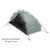 Big Sky Mirage 1.0P tent