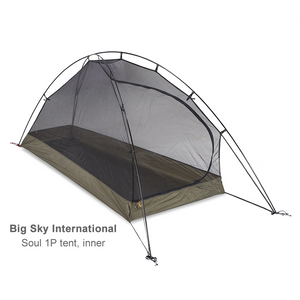 Big Sky Soul 帳篷 - 超輕量特價和自行車打包版本